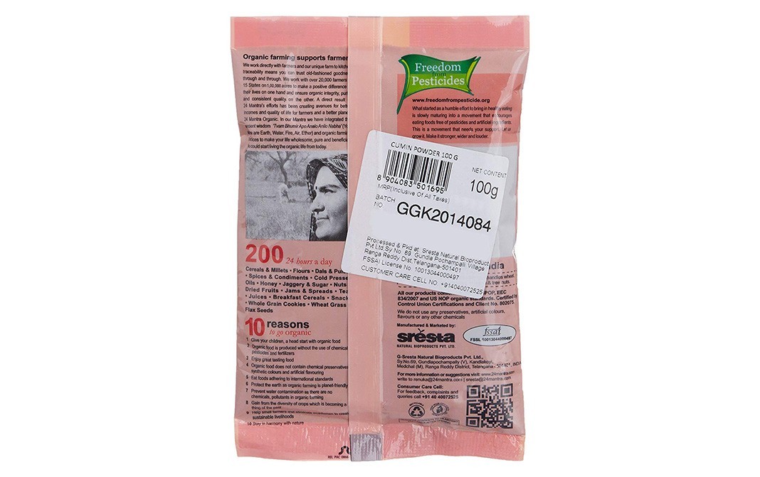 24 Mantra Organic Cumin Powder    Pack  100 grams